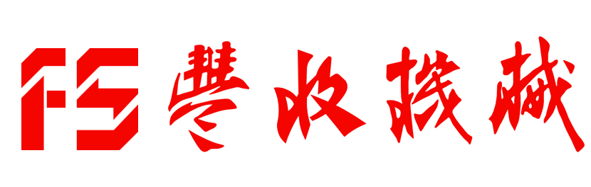 企業(yè)標志.jpg